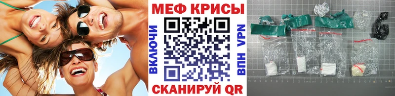 Наркотические вещества Геленджик Кокаин Лсд 25 A-PVP Амфетамин Каннабис Гашиш