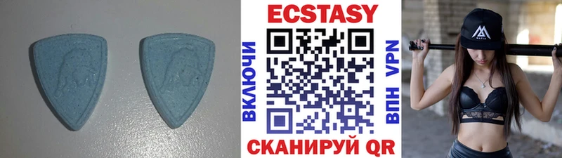 Ecstasy louis Vuitton это клад Геленджик