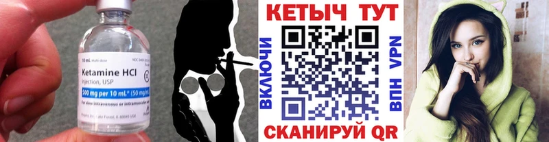 KRAKEN зеркало  хочу   Геленджик  Кетамин ketamine 