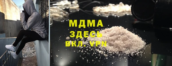 бутик Алзамай