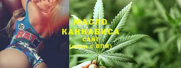 бутик Алзамай