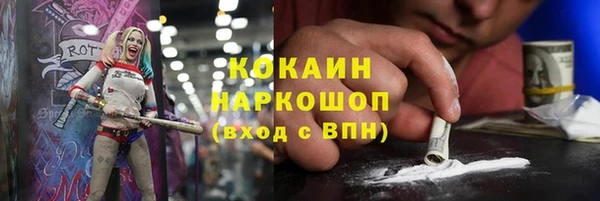 бутик Алзамай