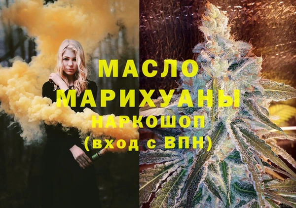 бутик Алзамай