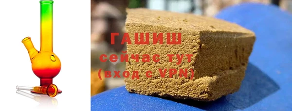 винт Алексеевка