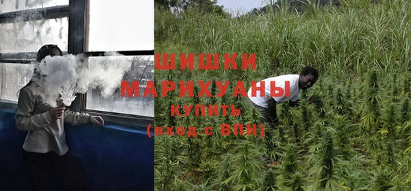 мефедрон Алексин