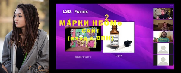 винт Алексеевка
