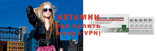 бутик Алзамай