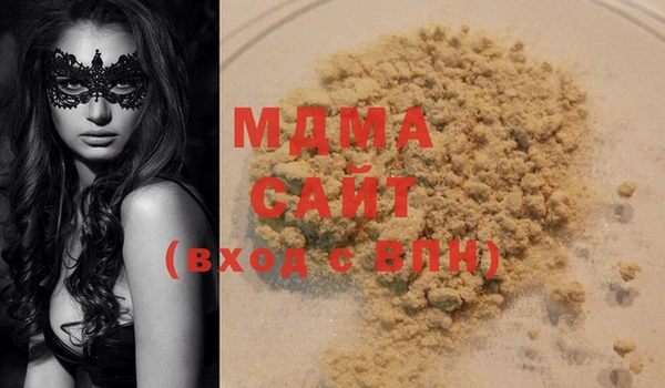 винт Алексеевка