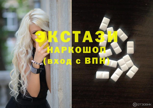 бутик Алзамай