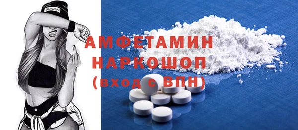 бутик Алзамай