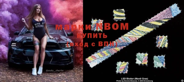 винт Алексеевка