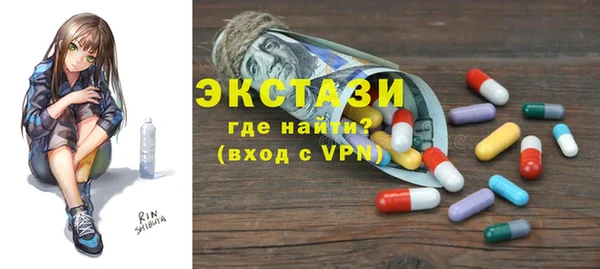 бутик Алзамай